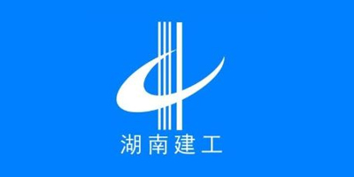 鋁模板與湖南建工合作